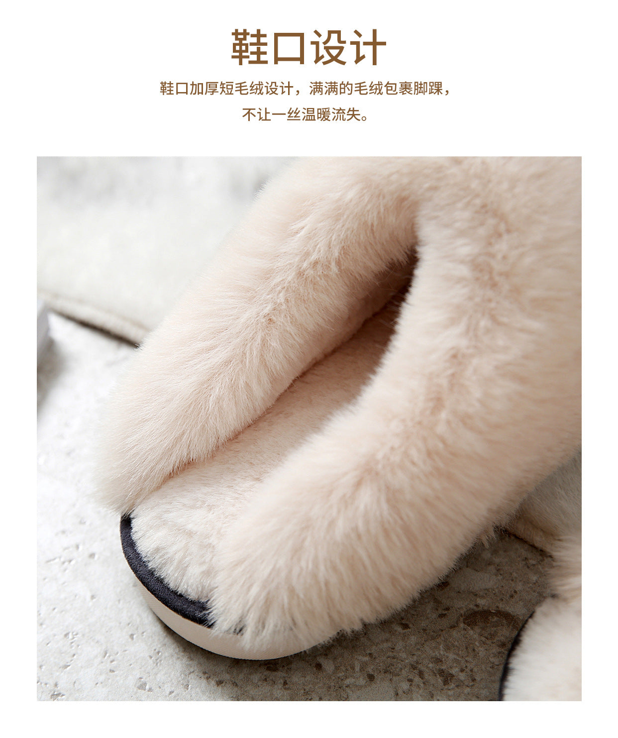 Wealthy Walk Slippers