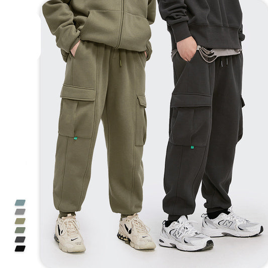 Sweatpants